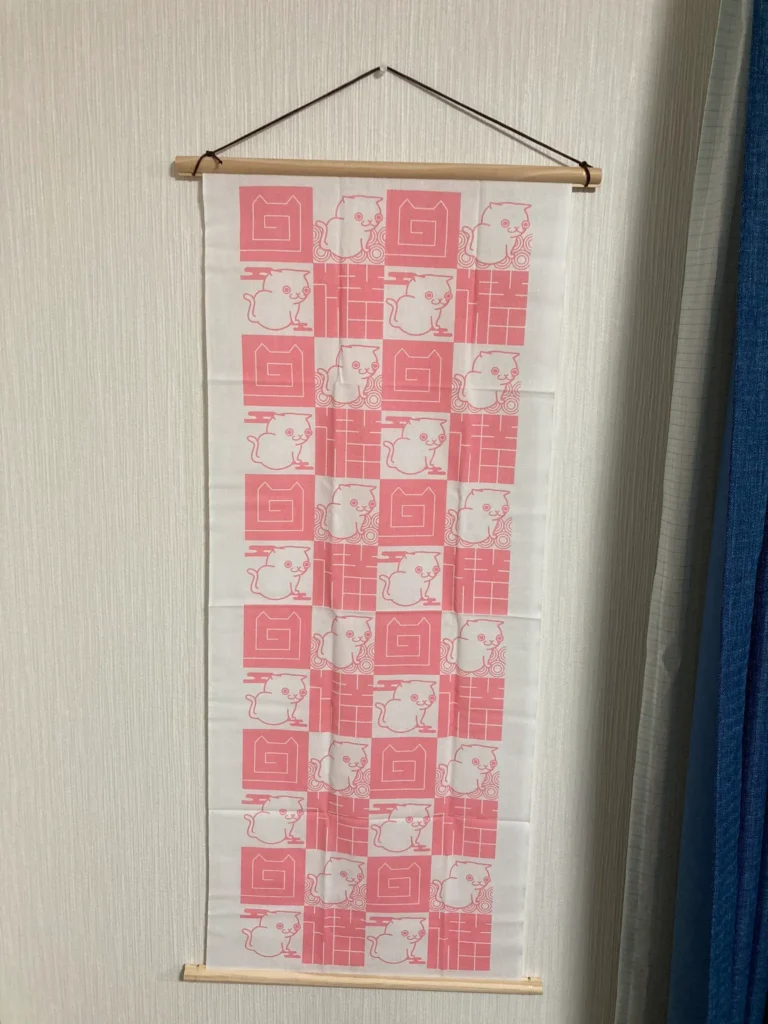 タペストリー棒を壁に傷をつけずに取り付ける方法は？