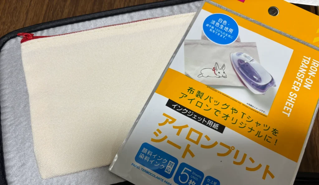 転写シール 貼り方 コツ