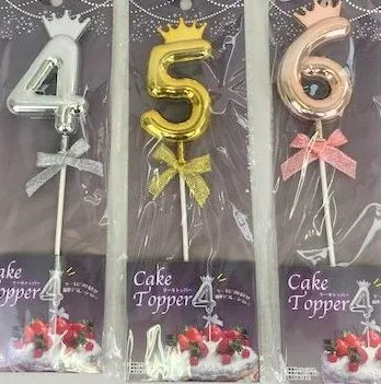 100均アイテムでケーキトッパーを手作りする方法
