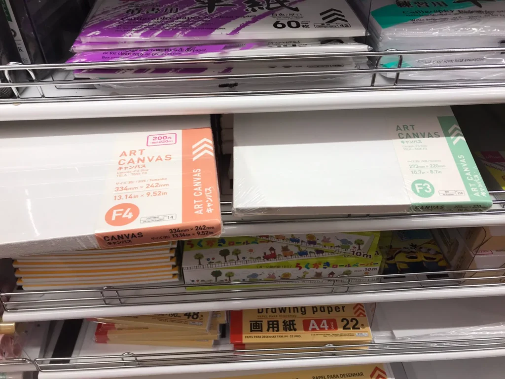 セリアのキャンバスが売っていない場合の理由
