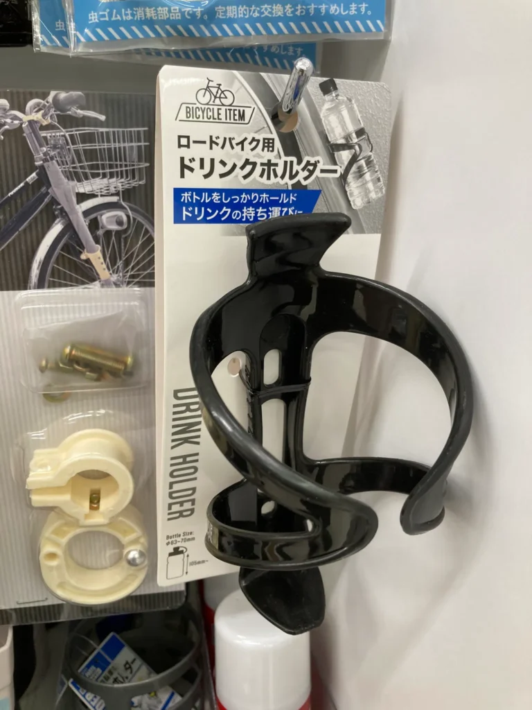 購入前に知っておきたいデメリット
