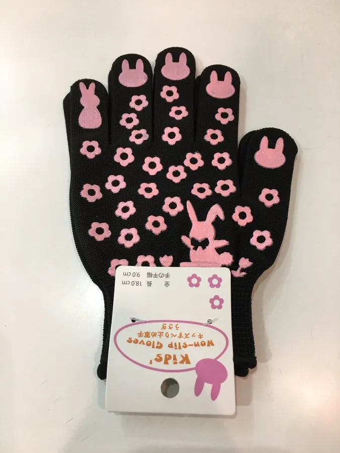 ダイソー以外で購入できる場所