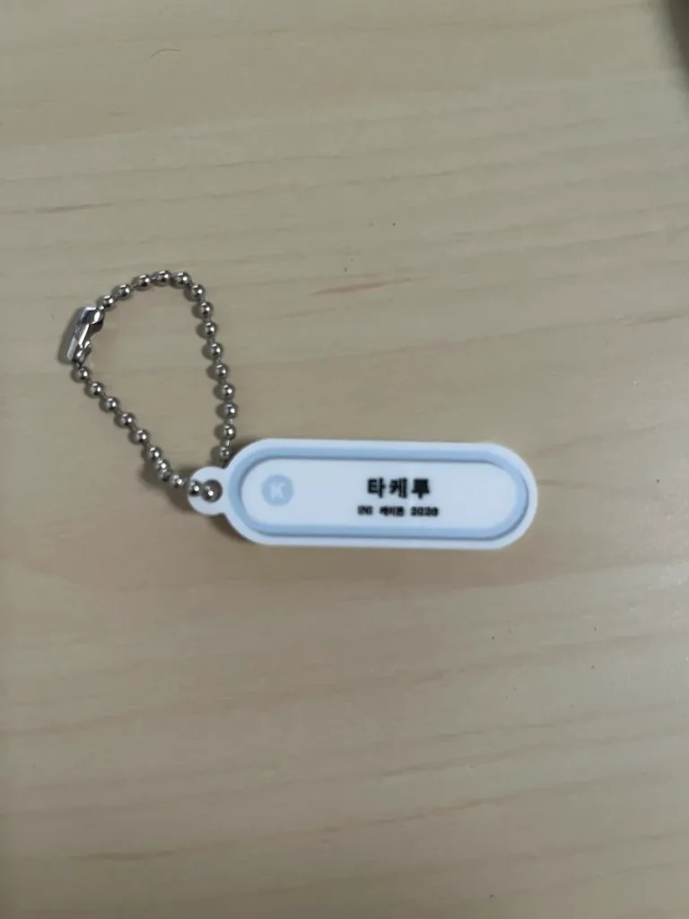 100均のネームキーホルダーの種類と特徴