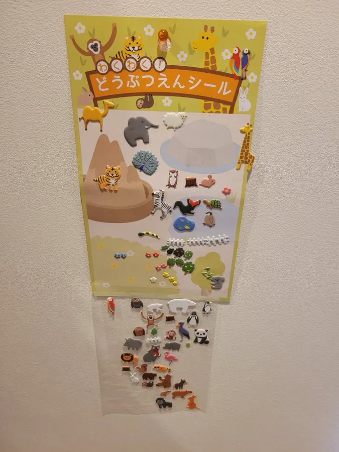 購入前に知っておきたい注意点