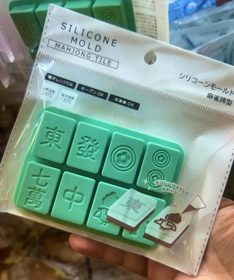 セリアのシリコンモールドはどこにある