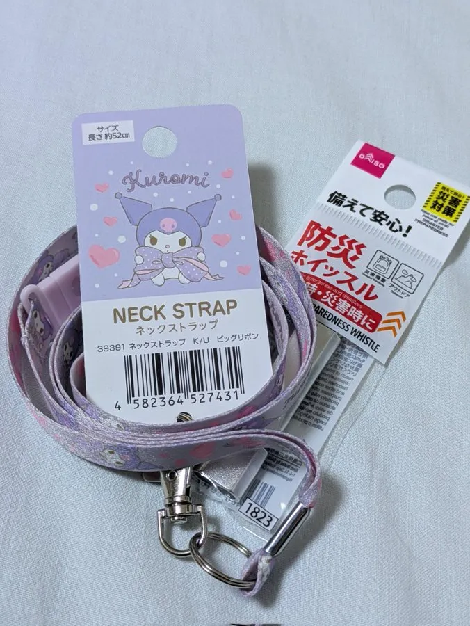 セリアのストラップが売っていない場合の理由
